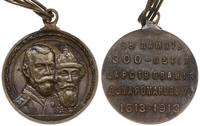 medal na 300. lecie Romanowów 1913 , bmedal wybi