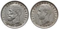 1 leu 1906, wybite na 40-lecie panowania, srebro