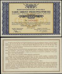bon na 20 złotych 1.06.1939, numeracja 1078563, 