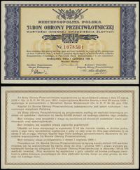 bon na 20 złotych 1.06.1939, numeracja 1078561, 