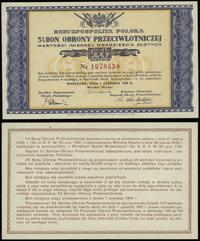 bon na 20 złotych 1.06.1939, numeracja 1078559, 