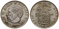 2 korony 1965, srebro próby 400 13.93 g, pięknie