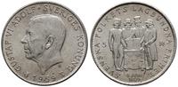 5 koron 1959, 150 - lecie uchwalenia Konstytucji
