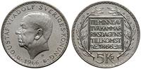 5 koron 1966, srebro próby 400 18.08 g, KM 839