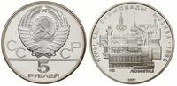 5 rubli 1977, Leningrad, XXII Igrzyska Olimpijsk