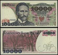 10.000 złotych 1.12.1988, seria DP, numeracja 57