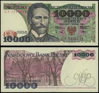 10.000 złotych 1.12.1988, seria CY, numeracja 72