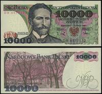 10.000 złotych 1.12.1988, seria DB, numeracja 65