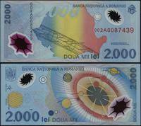 Rumunia, 2.000 lei, 1999