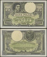 500 złotych 28.02.1919, seria A, numeracja 35340