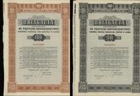 100 złotych 9.11.1934, seria CC z kropką na końc