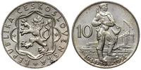10 koron 1954, Kremnica, 10 rocznica Słowackiego