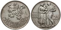 10 koron 1955, Kremnica, 10 rocznica wyzwolenia,
