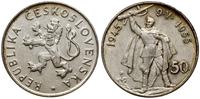 50 koron 1955, Kremnica, 10 rocznica wyzwolenia,
