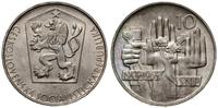 10 koron 1964, Kremnica, 20-lecie Słowackiego Po