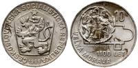10 koron 1966, Kremnica, 1100 lat państwa wielko