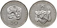 50 koron 1971, Kremnica, 50 lat Komunistycznej P
