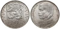 50 koron 1971, Kremnica, 50-lecie śmierci Pavola