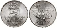 50 koron 1973, Kremnica, 25 rocznica zwycięstwa 