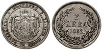 2 lewa 1882, Petersburg, srebro próby "835" 9.89