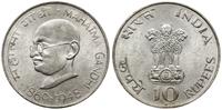 10 rupii 1969, Bombaj, 100. rocznica urodzin Mah