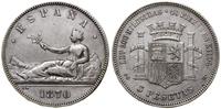 5 peset 1870 SNM, Madryt, srebro próby 900, 24.8