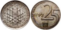 25 lirot 1975, 25. rocznica emisji izraelskich o