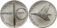 10 lirot 1972, Jerozolima, 24. rocznica niepodle