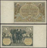 10 złotych 20.07.1929, seria EI, numeracja 84551