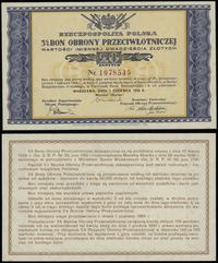 bon na 20 złotych 1.06.1939, numeracja 1078545, 