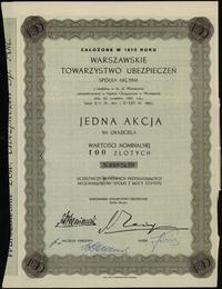 akcja na 100 złotych 1931, Warszawa, numeracja 0