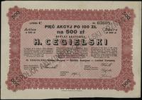Polska, 5 akcji po 100 złotych = 500 złotych, 1.04.1929