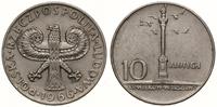 10 złotych  1966, Warszawa, VII wieków Warszawy 