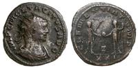 Cesarstwo Rzymskie, antoninian bilonowy, 275-276