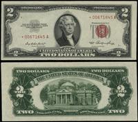 2 dolary 1953, seria zastępcza ✩ 00671645 A, cze