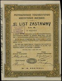 5 % list zastawny na 100 złotych 1.07.1925, Piot