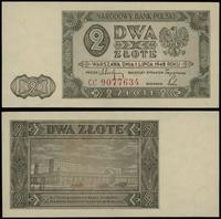 2 złote 1.07.1948, seria CC, numeracja 9077634, 