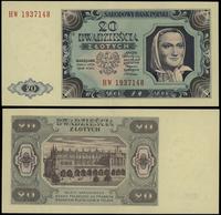 20 złotych 1.07.1948, seria HW, numeracja 193714
