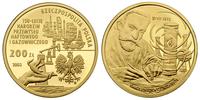 200 złotych 2002, 150-lecie przemysłu naftowego 