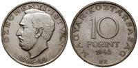 Węgry, 10 forintów, 1948 BP