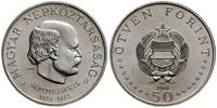 50 forintów 1968 BP, Budapeszt, 150 - lecie urod
