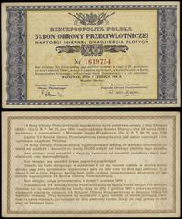 bon na 20 złotych 1.06.1939, numeracja 1619754, 