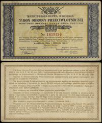 bon na 20 złotych 1.06.1939, numeracja 1619399, 