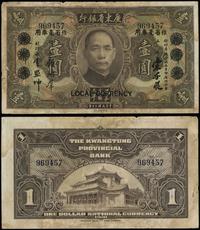 1 dolar 1931, numeracja 969457, papier nieświeży