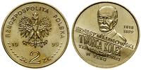 2 złote 1999, Warszawa, 100. rocznica śmierci Er