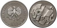 100 złotych 1984, Warszawa, 40 Lat PRL, PRÓBA NI
