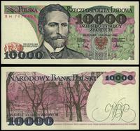 10.000 złotych 1.12.1988, seria BH, numeracja 79