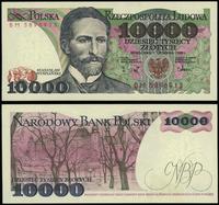 10.000 złotych 1.12.1988, seria BM, numeracja 58