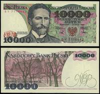 10.000 złotych 1.12.1988, seria BY, numeracja 71