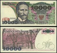 10.000 złotych 1.12.1988, seria DA, numeracja 58